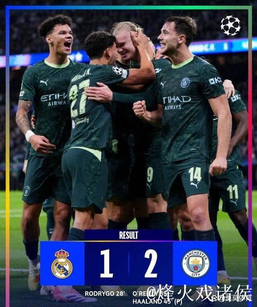 欧冠11日凌晨!穆里尼奥2-0爆冷意甲第2,阿森纳6 欧冠11日凌晨!穆里尼奥2-0爆冷意甲第2,阿森纳6