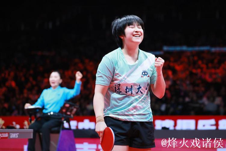 乒超联赛女团决赛:深圳大学3-1击败山东鲁能摘得桂冠 乒超联赛女团决赛:深圳大学3-1击败山东鲁能摘得桂冠